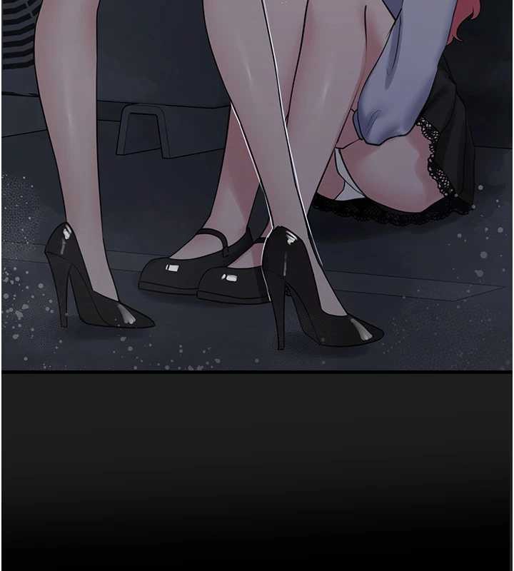 《垃圾堆撿到寵物系萌妹》漫画 第26話-性奴的心願