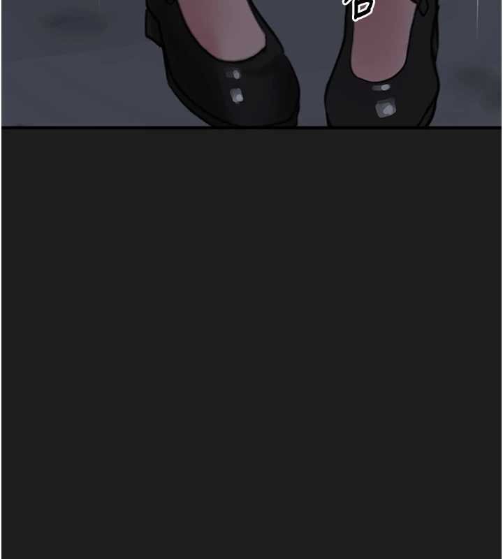 《垃圾堆撿到寵物系萌妹》漫画 第27話-成為我的女人吧