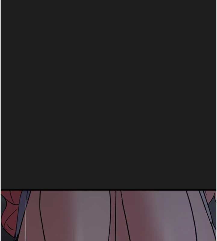 《垃圾堆撿到寵物系萌妹》漫画 第27話-成為我的女人吧