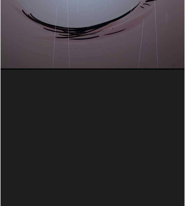 《垃圾堆撿到寵物系萌妹》漫画 第27話-成為我的女人吧