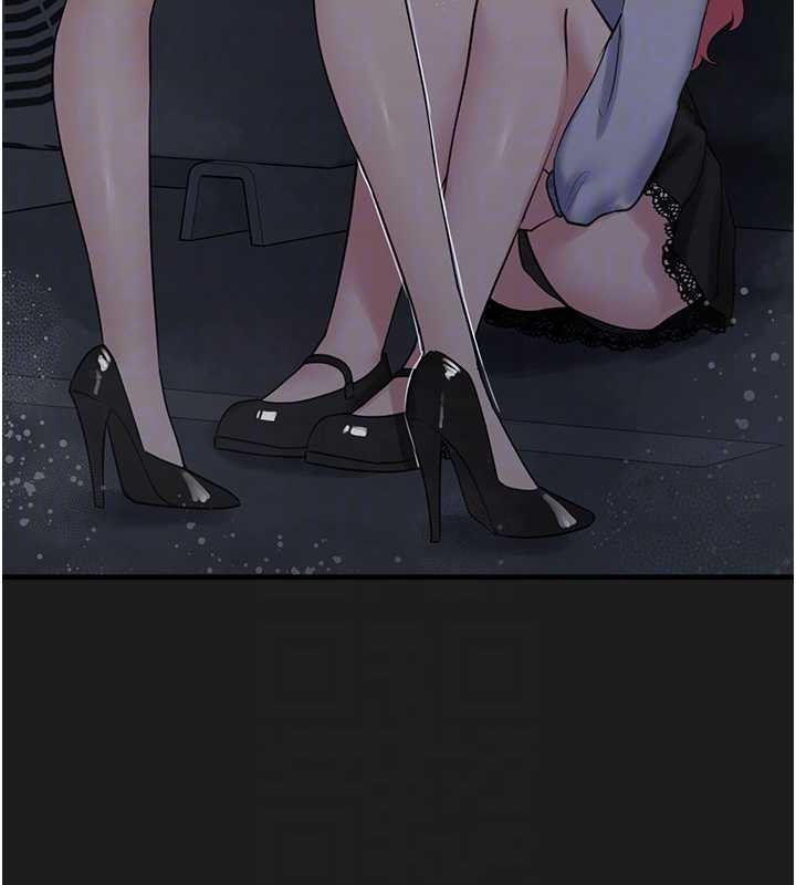 《垃圾堆撿到寵物系萌妹》漫画 第27話-成為我的女人吧