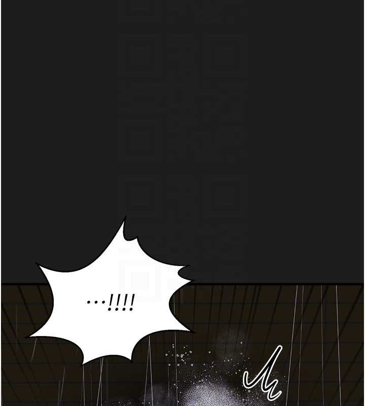 《垃圾堆撿到寵物系萌妹》漫画 第27話-成為我的女人吧