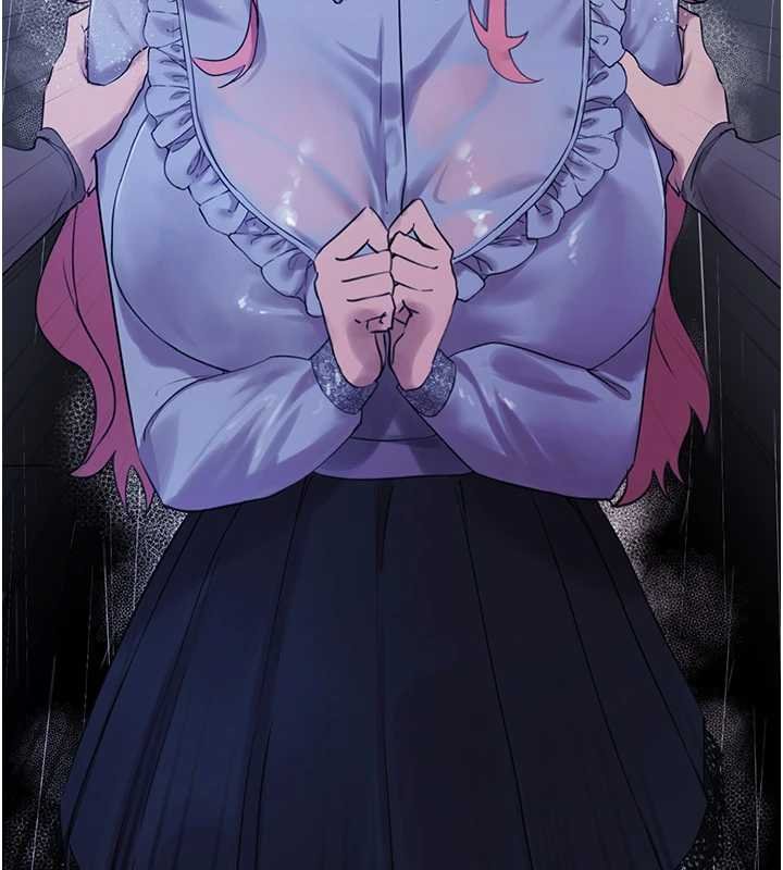 《垃圾堆撿到寵物系萌妹》漫画 第27話-成為我的女人吧