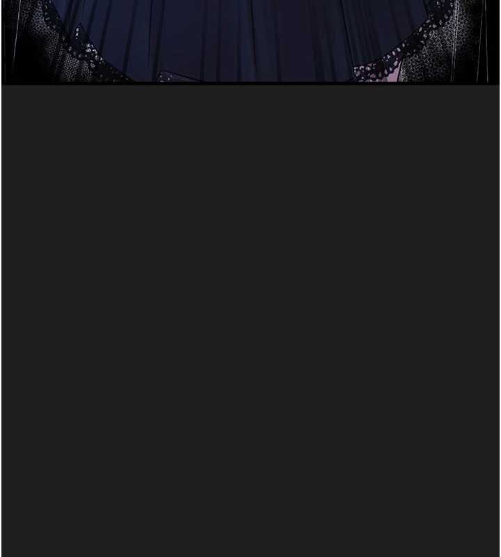 《垃圾堆撿到寵物系萌妹》漫画 第27話-成為我的女人吧