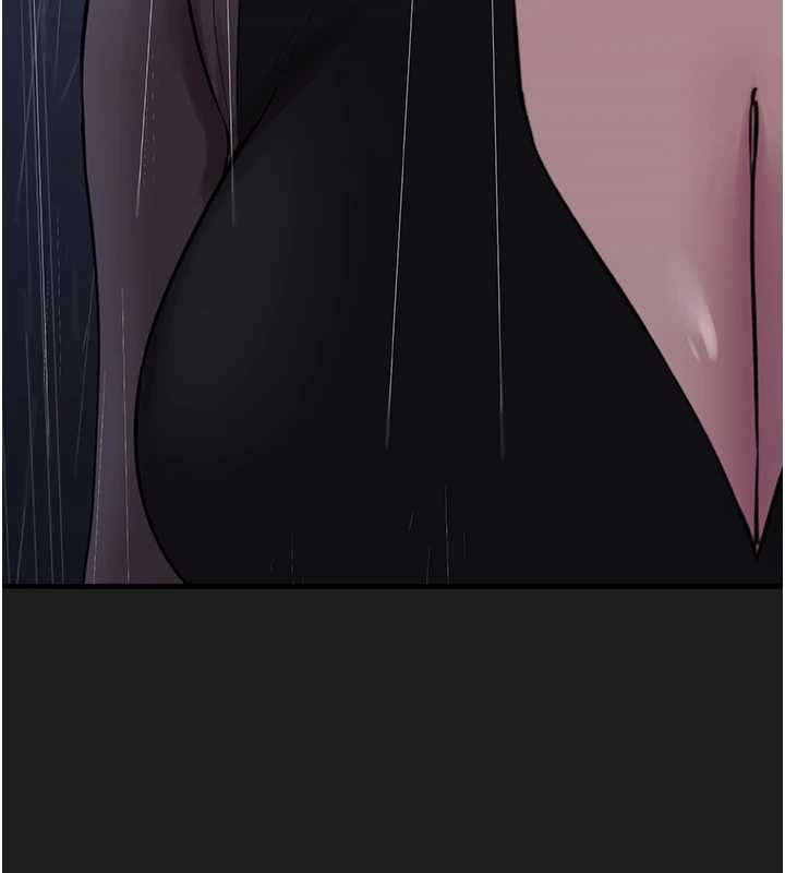 《垃圾堆撿到寵物系萌妹》漫画 第27話-成為我的女人吧