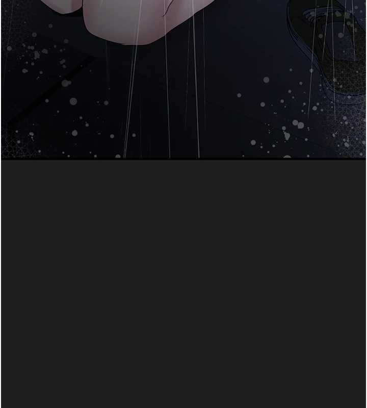 《垃圾堆撿到寵物系萌妹》漫画 第27話-成為我的女人吧