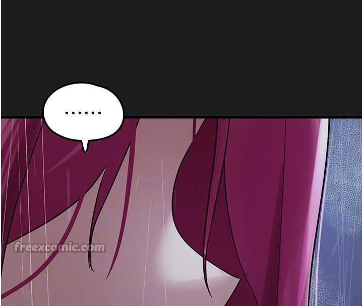 《垃圾堆撿到寵物系萌妹》漫画 第27話-成為我的女人吧