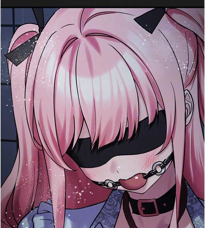 《垃圾堆撿到寵物系萌妹》漫画 第27話-成為我的女人吧