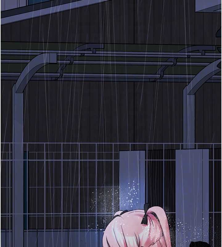 《垃圾堆撿到寵物系萌妹》漫画 第27話-成為我的女人吧