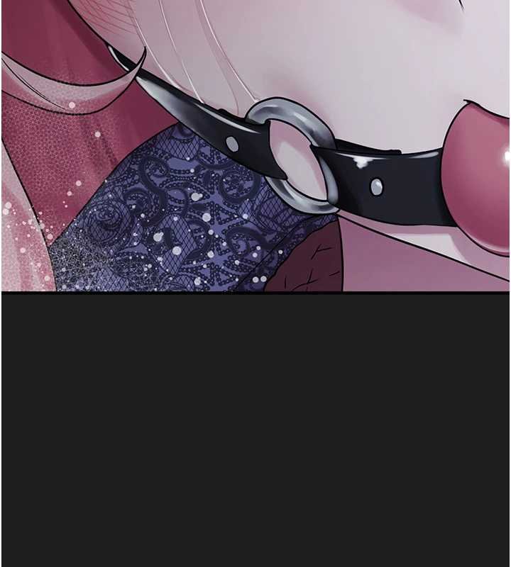 《垃圾堆撿到寵物系萌妹》漫画 第27話-成為我的女人吧