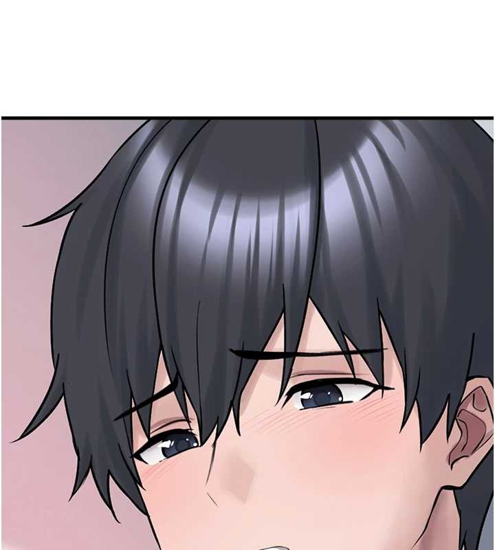 《垃圾堆撿到寵物系萌妹》漫画 第27話-成為我的女人吧