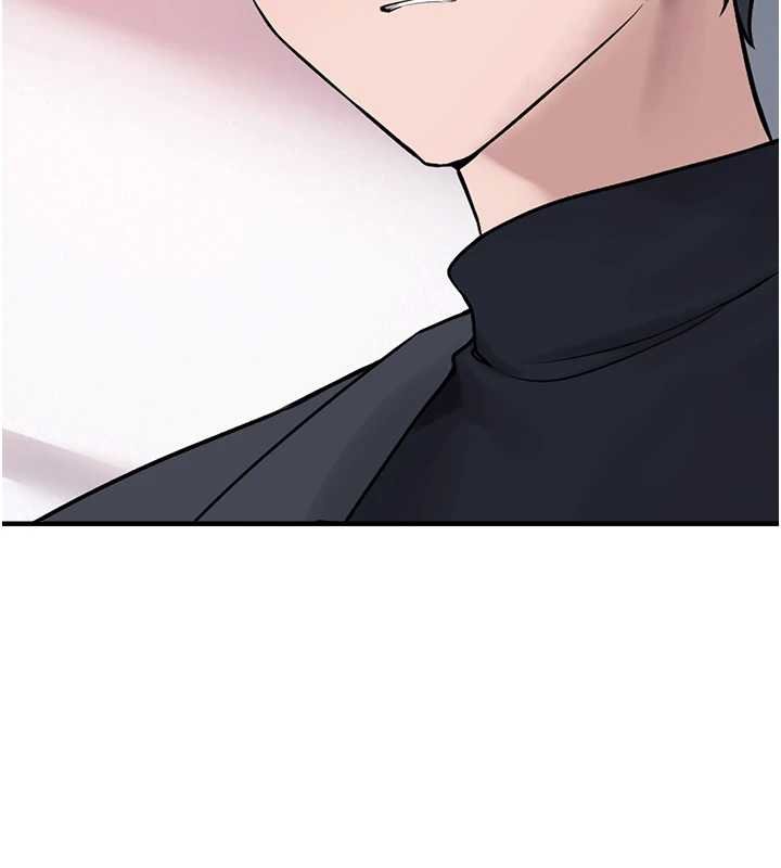 《垃圾堆撿到寵物系萌妹》漫画 第27話-成為我的女人吧