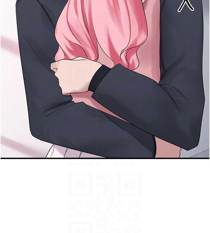 《垃圾堆撿到寵物系萌妹》漫画 第27話-成為我的女人吧