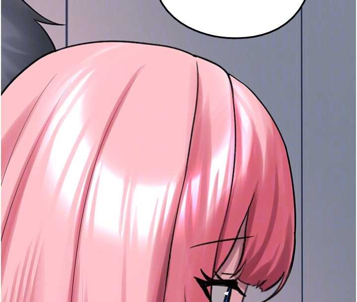 《垃圾堆撿到寵物系萌妹》漫画 第27話-成為我的女人吧