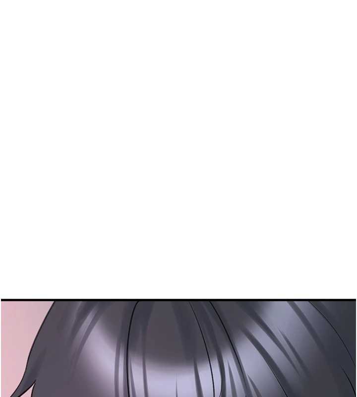 《垃圾堆撿到寵物系萌妹》漫画 第27話-成為我的女人吧