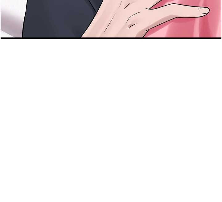 《垃圾堆撿到寵物系萌妹》漫画 第27話-成為我的女人吧