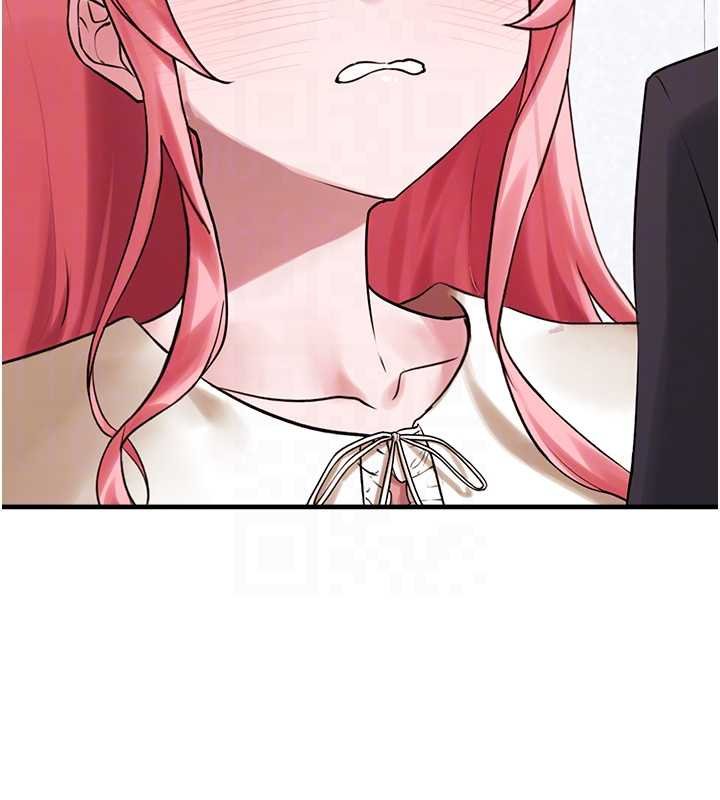 《垃圾堆撿到寵物系萌妹》漫画 第27話-成為我的女人吧