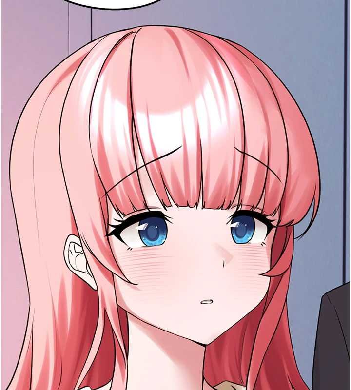 《垃圾堆撿到寵物系萌妹》漫画 第27話-成為我的女人吧