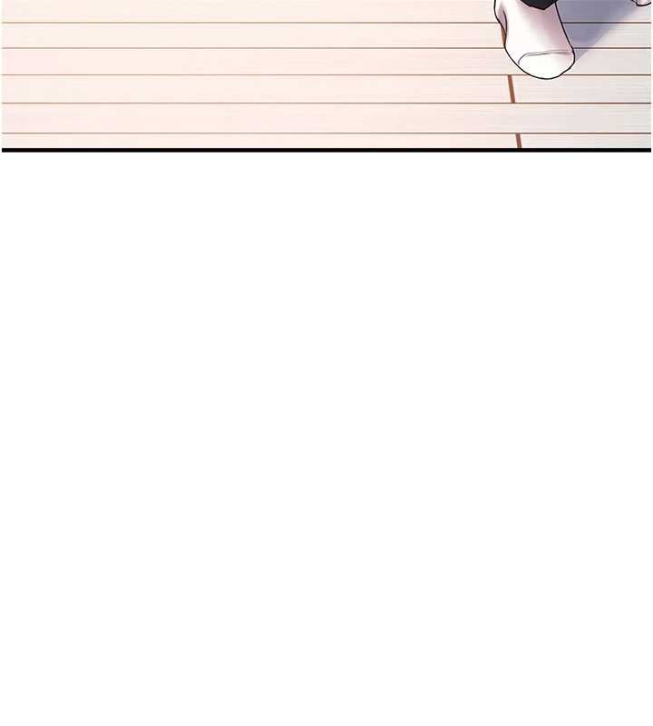 《垃圾堆撿到寵物系萌妹》漫画 第27話-成為我的女人吧