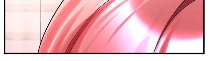 《垃圾堆撿到寵物系萌妹》漫画 第27話-成為我的女人吧