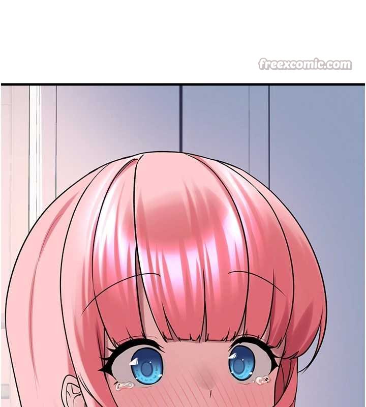 《垃圾堆撿到寵物系萌妹》漫画 第27話-成為我的女人吧