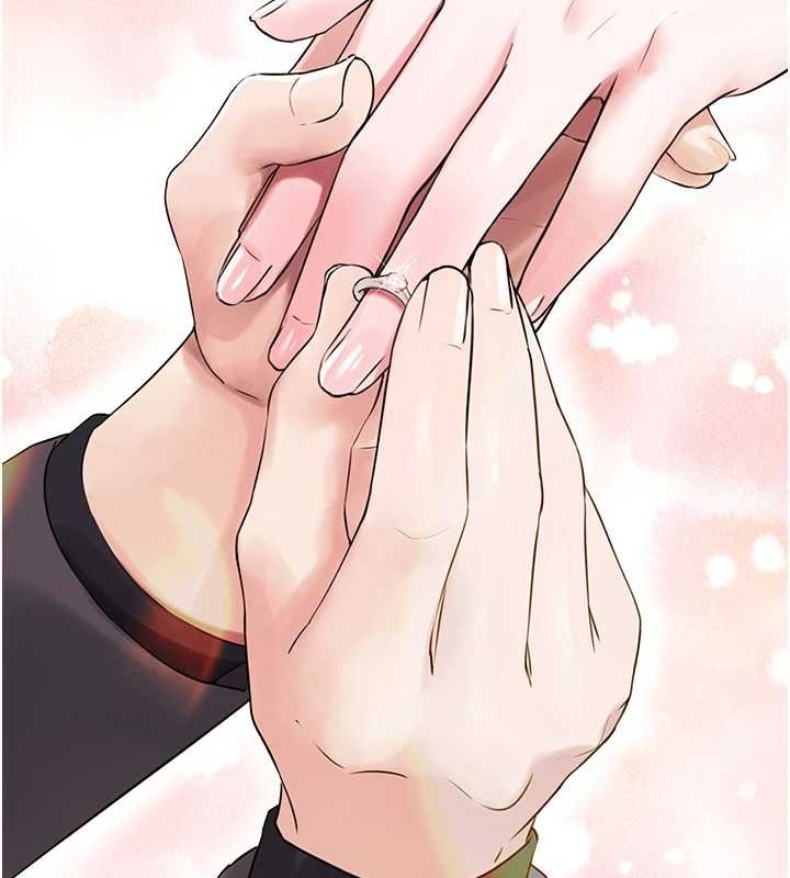 《垃圾堆撿到寵物系萌妹》漫画 第27話-成為我的女人吧