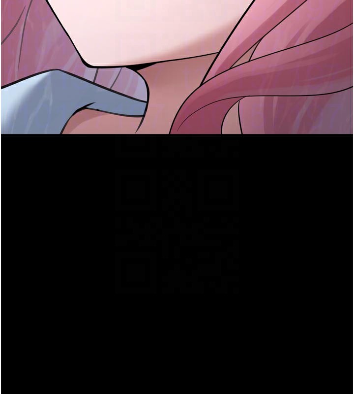《垃圾堆撿到寵物系萌妹》漫画 第3話-女生胸部這樣量