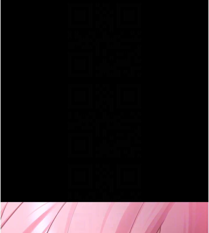 《垃圾堆撿到寵物系萌妹》漫画 第3話-女生胸部這樣量