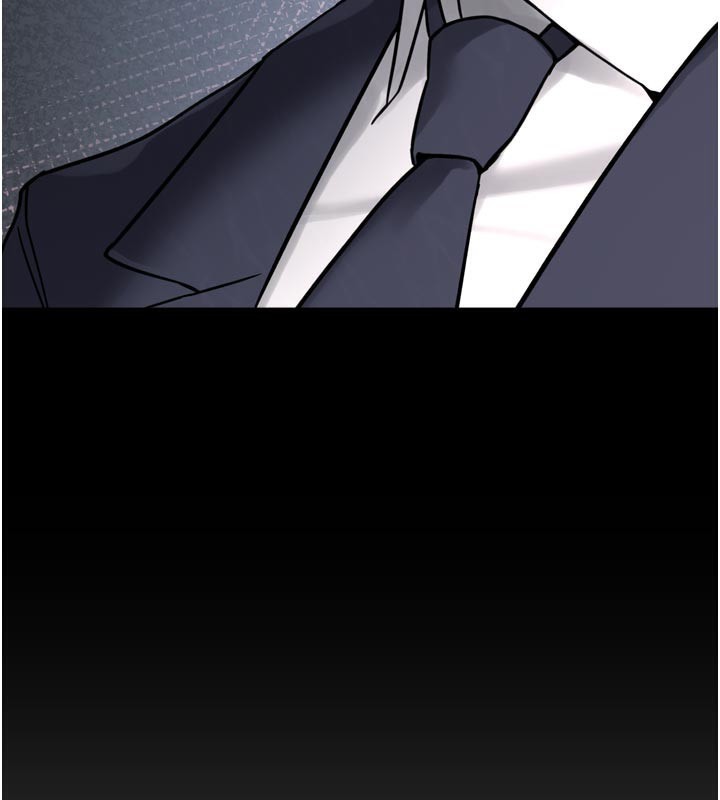 《垃圾堆撿到寵物系萌妹》漫画 第3話-女生胸部這樣量