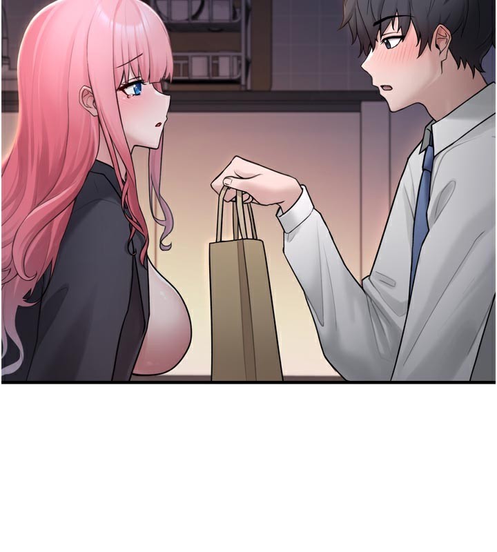 《垃圾堆撿到寵物系萌妹》漫画 第3話-女生胸部這樣量