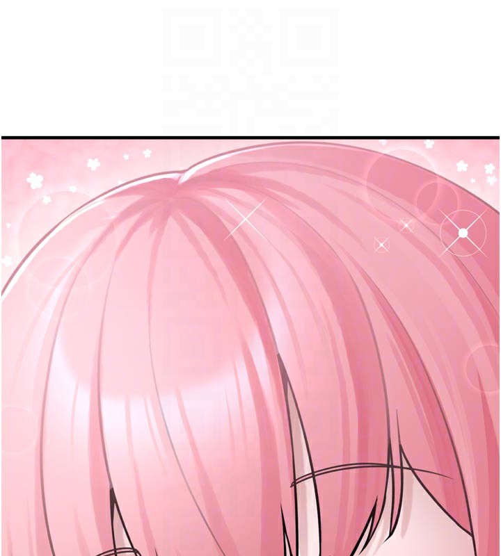 《垃圾堆撿到寵物系萌妹》漫画 第3話-女生胸部這樣量