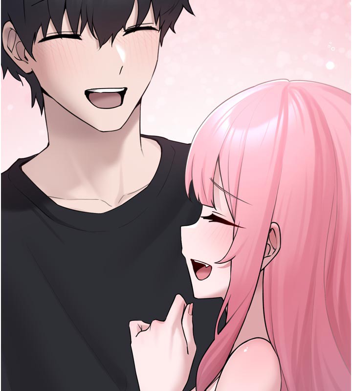《垃圾堆撿到寵物系萌妹》漫画 第3話-女生胸部這樣量
