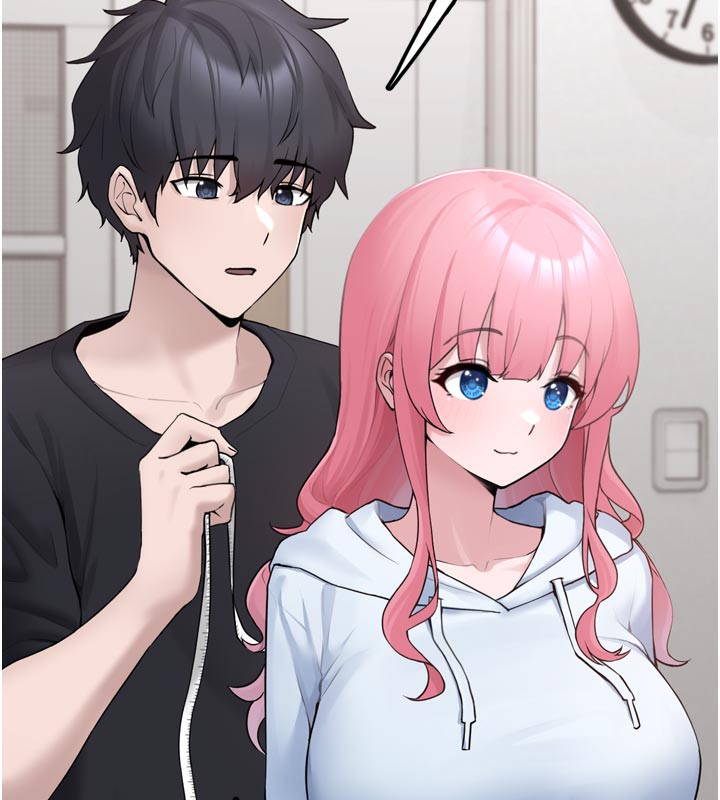 《垃圾堆撿到寵物系萌妹》漫画 第3話-女生胸部這樣量
