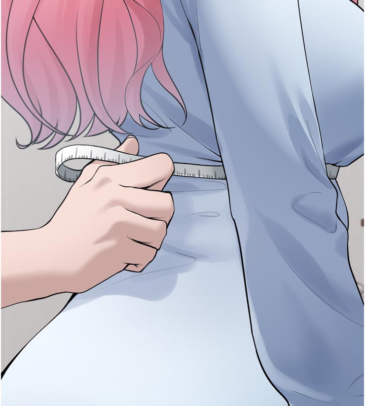 《垃圾堆撿到寵物系萌妹》漫画 第3話-女生胸部這樣量