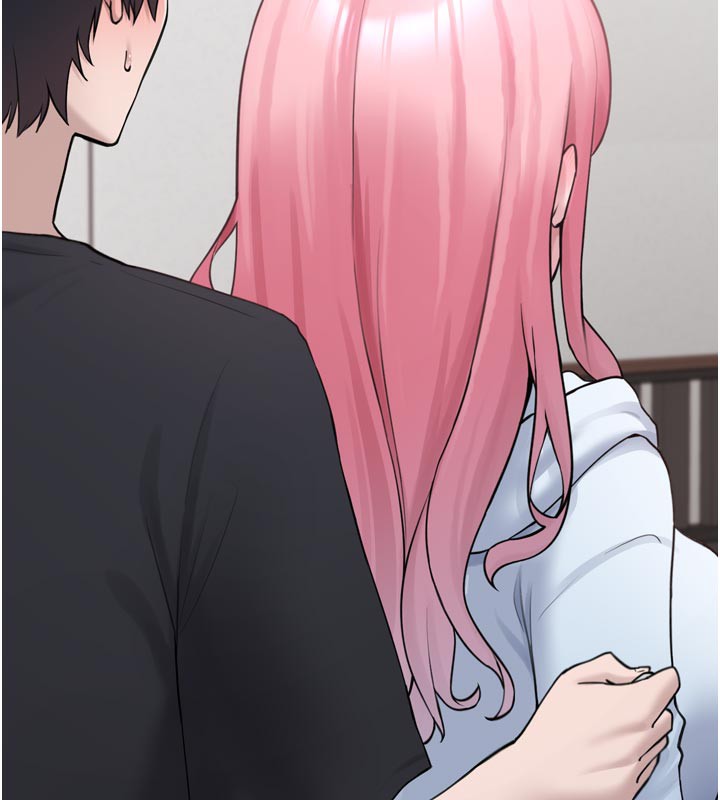 《垃圾堆撿到寵物系萌妹》漫画 第3話-女生胸部這樣量