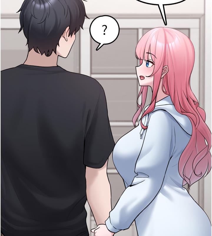 《垃圾堆撿到寵物系萌妹》漫画 第3話-女生胸部這樣量