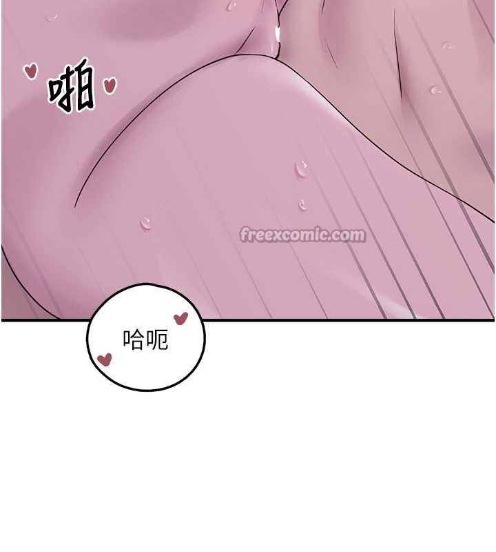 《垃圾堆撿到寵物系萌妹》漫画 最終話-相伴一生的承諾