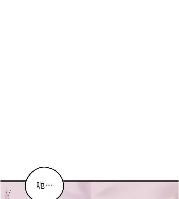 《垃圾堆撿到寵物系萌妹》漫画 最終話-相伴一生的承諾