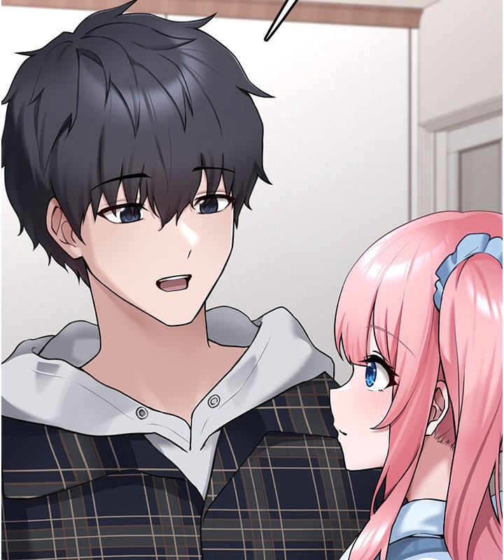 《垃圾堆撿到寵物系萌妹》漫画 第4話-跟主人的甜蜜約會♥
