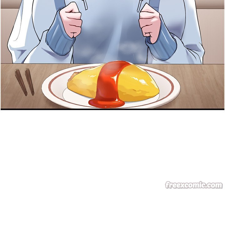 《垃圾堆撿到寵物系萌妹》漫画 第4話-跟主人的甜蜜約會♥