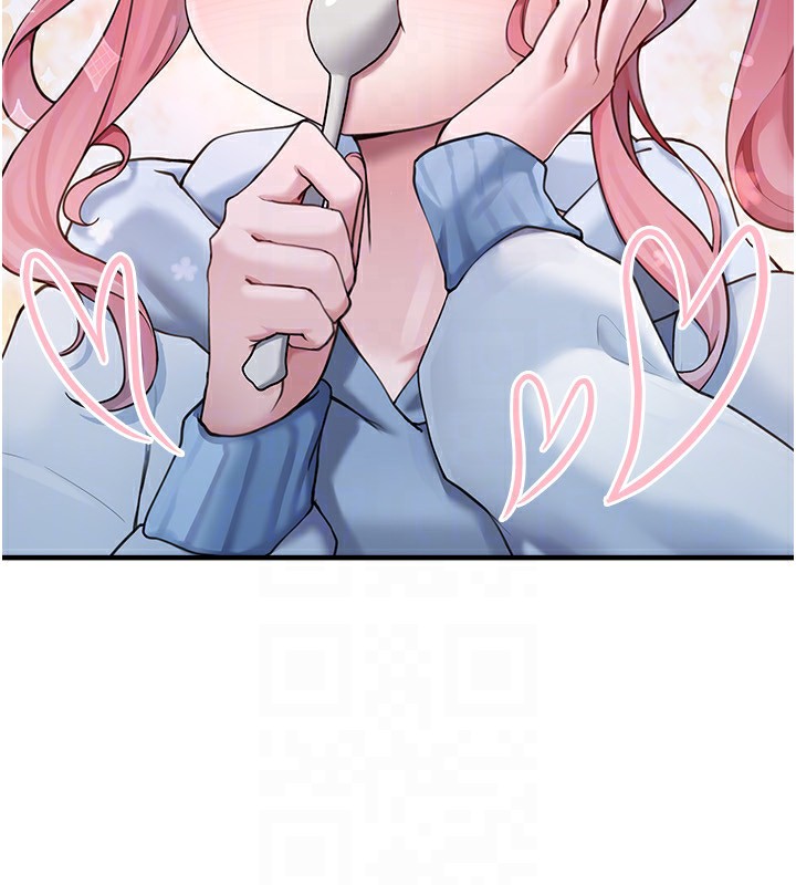 《垃圾堆撿到寵物系萌妹》漫画 第4話-跟主人的甜蜜約會♥