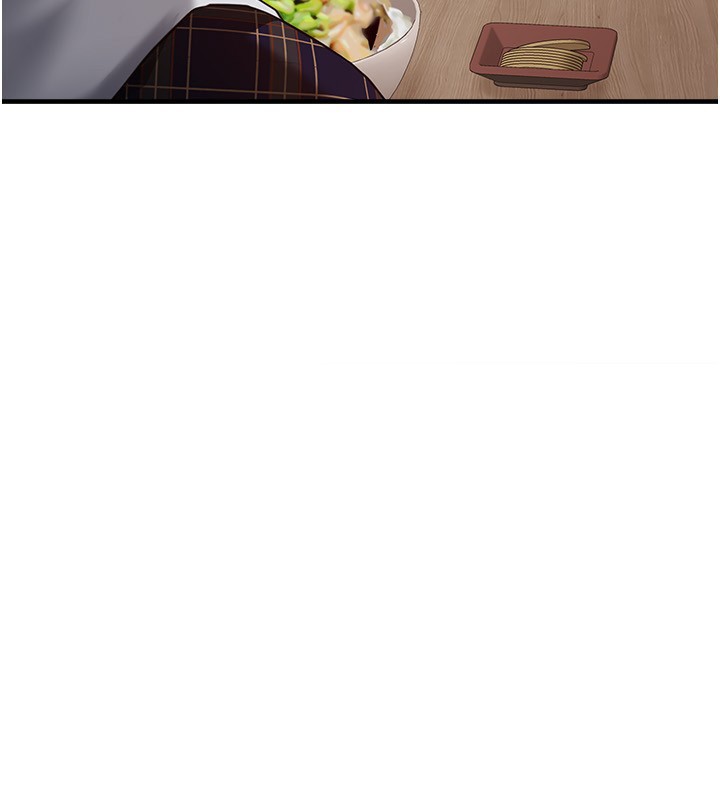《垃圾堆撿到寵物系萌妹》漫画 第4話-跟主人的甜蜜約會♥