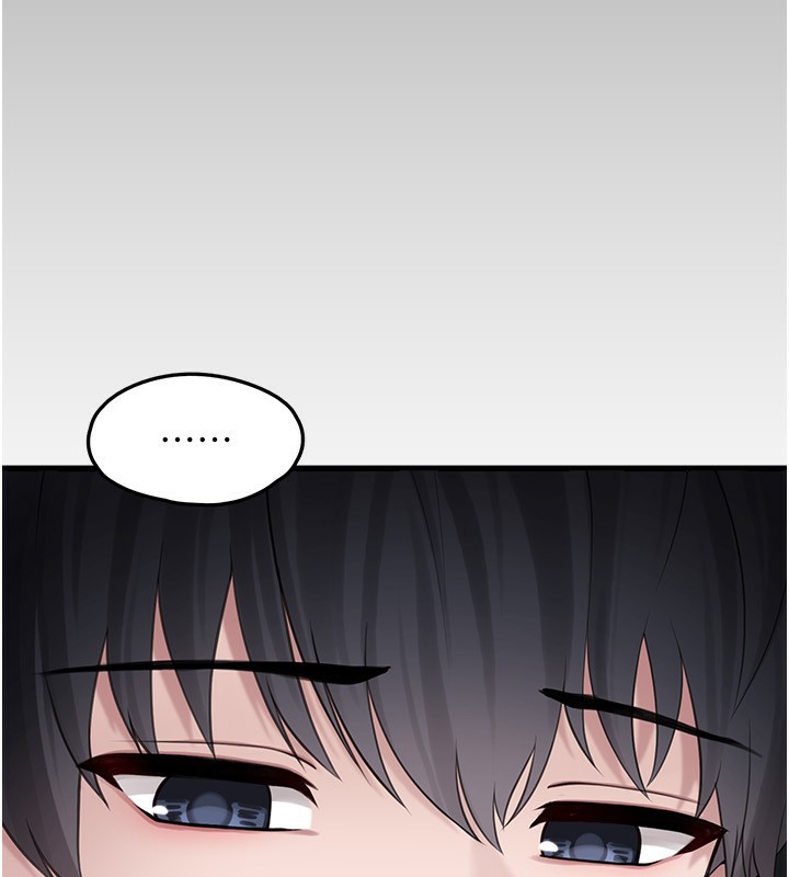 《垃圾堆撿到寵物系萌妹》漫画 第4話-跟主人的甜蜜約會♥