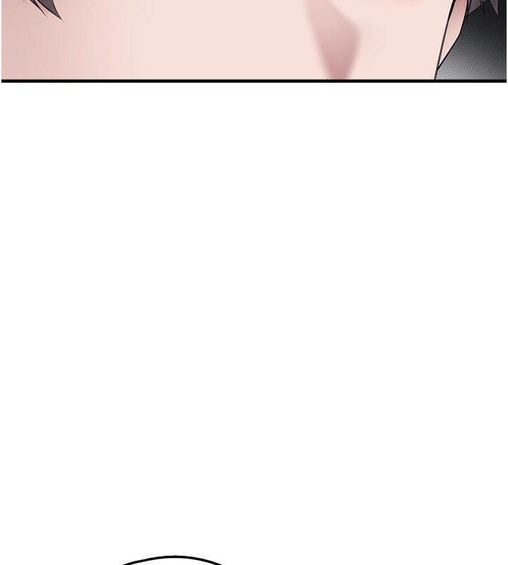 《垃圾堆撿到寵物系萌妹》漫画 第4話-跟主人的甜蜜約會♥