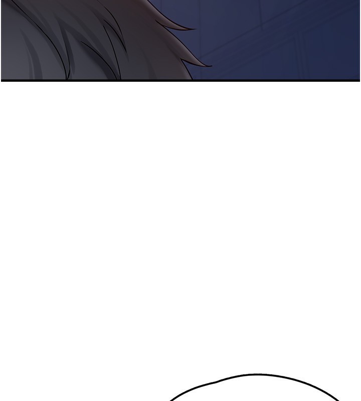 《垃圾堆撿到寵物系萌妹》漫画 第4話-跟主人的甜蜜約會♥
