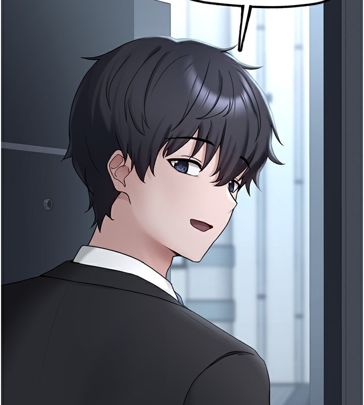 《垃圾堆撿到寵物系萌妹》漫画 第4話-跟主人的甜蜜約會♥