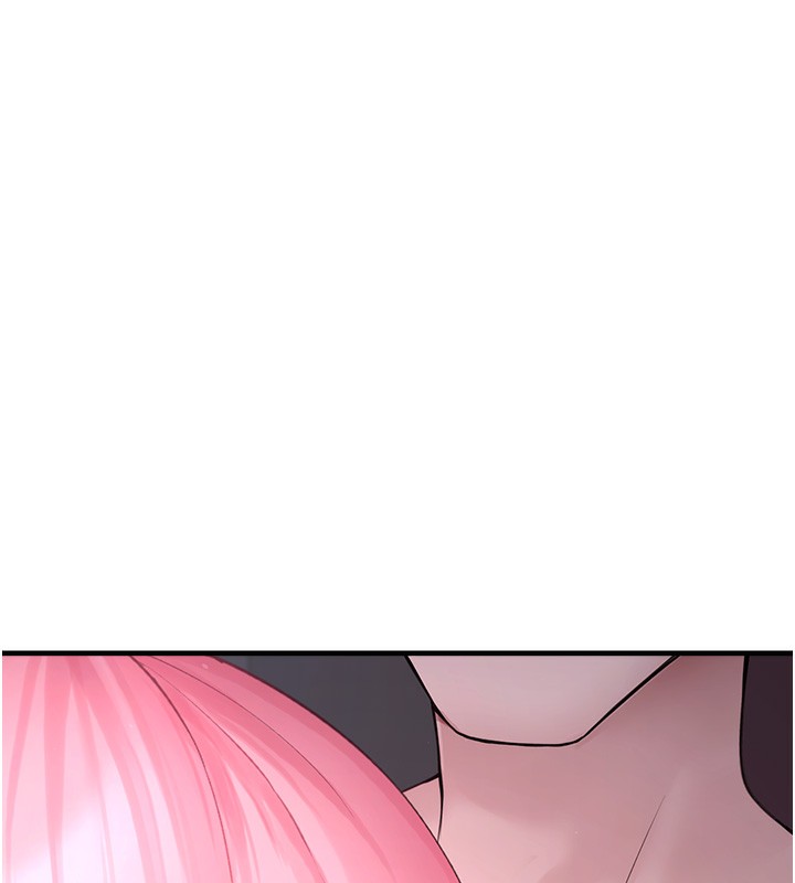 《垃圾堆撿到寵物系萌妹》漫画 第6話-妳的小穴好溫暖