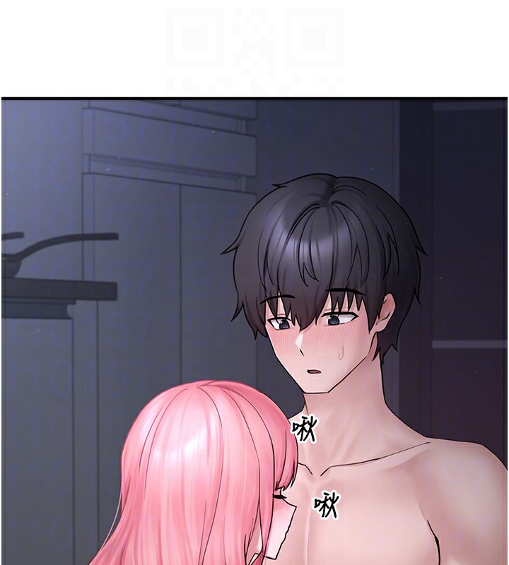 《垃圾堆撿到寵物系萌妹》漫画 第6話-妳的小穴好溫暖