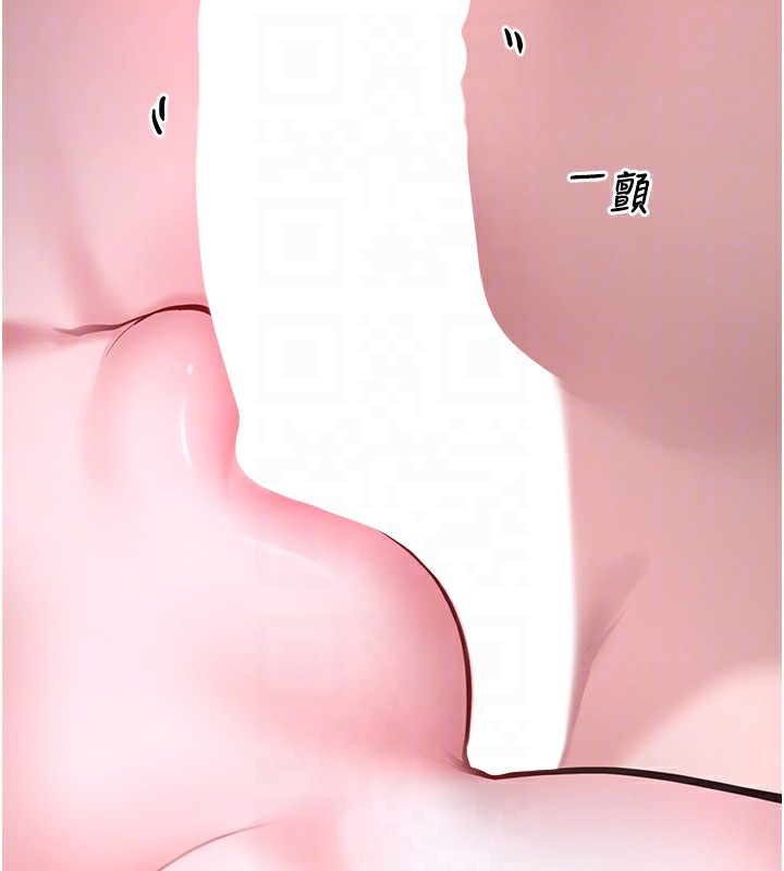《垃圾堆撿到寵物系萌妹》漫画 第6話-妳的小穴好溫暖