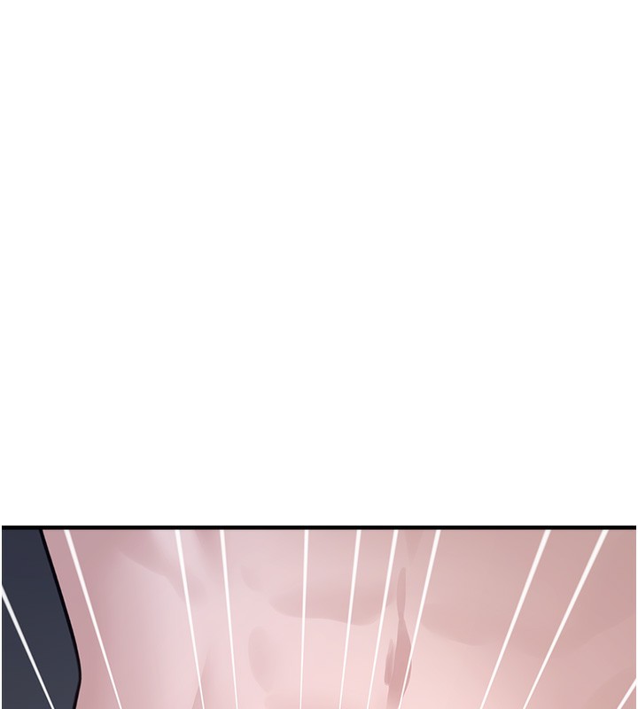 《垃圾堆撿到寵物系萌妹》漫画 第6話-妳的小穴好溫暖